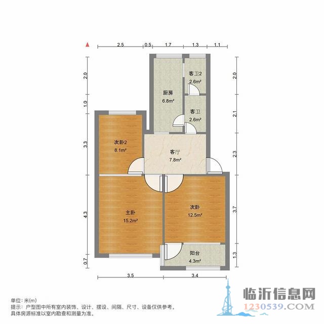 北园路无税简装修北园小区(兰山)96.0平