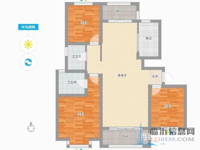 天泰华府  91平两室证过二朴园三