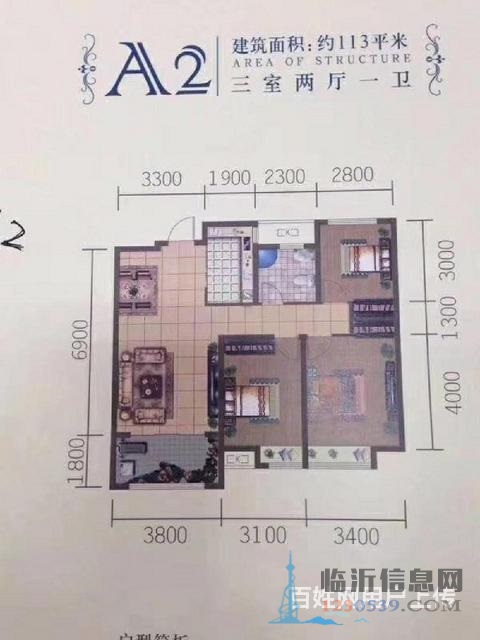 天泰华府  黄金楼层 稀缺 高性价比 尊贵