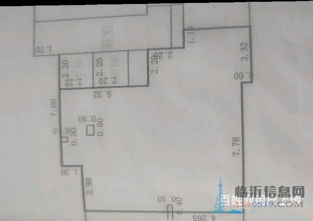 德居一品(西区)3室2厅2卫