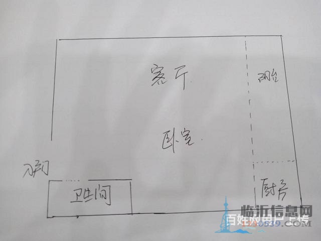 环球国际精装40平方证过二金盾实验价78万
