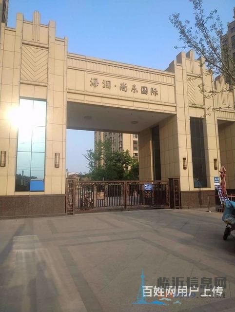 海润尚东国际 毛坯房， 看房方便 有钥匙三居室