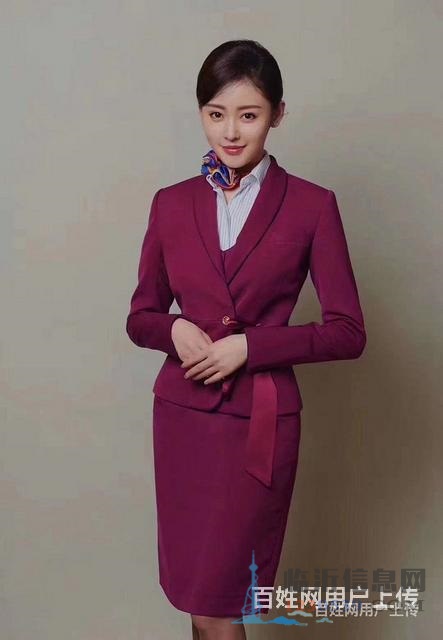 山东临沂莒南高铁乘务员安检员机场地勤地铁安检招聘
