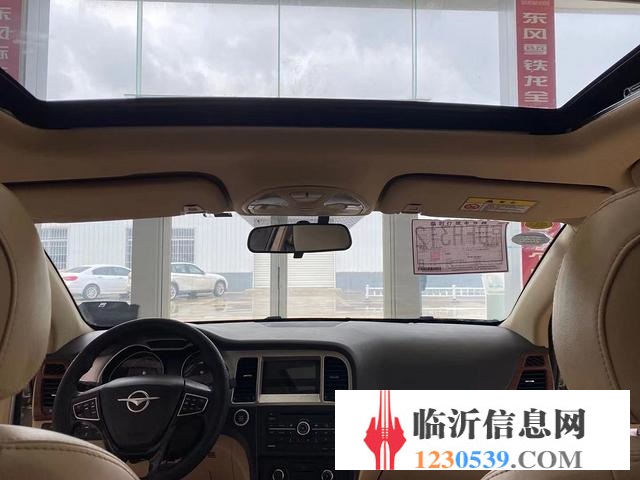 海马M8 2015款 1.8T 手自一体 豪华型