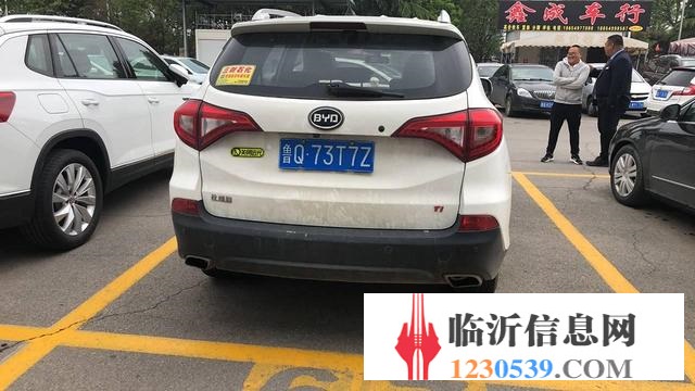 比亚迪 宋 2016款 1.5TI 手动 盖世版4G尊贵型