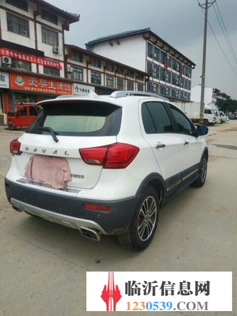 哈弗 哈弗H1 2015款 1.5 手动 尊贵型