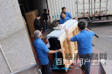 临沂好运来搬家8173887，高效，诚信，价格优惠