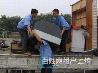 临沂好运来搬家8173887，高效，诚信，价格优惠