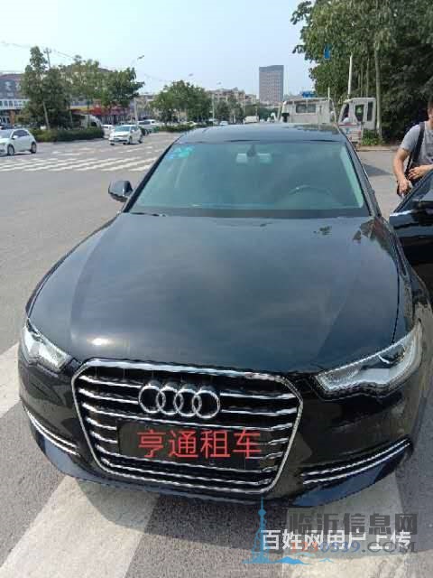 临沂租车 亨通租车，临沂租车公司，临沂租车电话号码