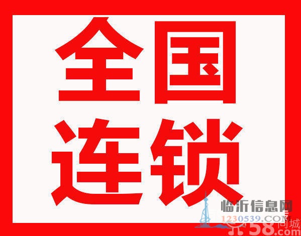 老兵租车零首付购车 支持刷卡 仅需身份证驾驶证