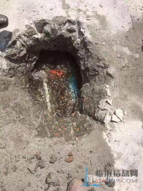 临沂北城新区卫生间漏水漏水点检测精准定位