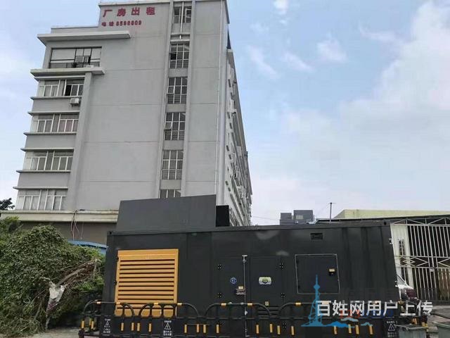 平邑800千瓦发电机出租租赁厂家【平邑租赁中心】