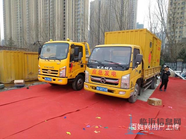 苍山进口发电机出租24小时服务