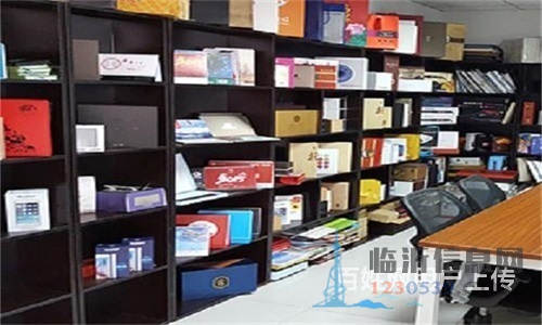 临沂罗庄价格低的纸质包装盒定制多少钱