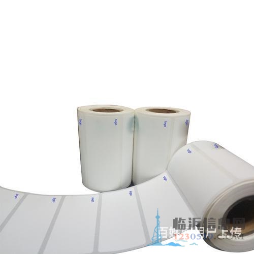 临沂罗庄价格低的纸质包装盒定制多少钱
