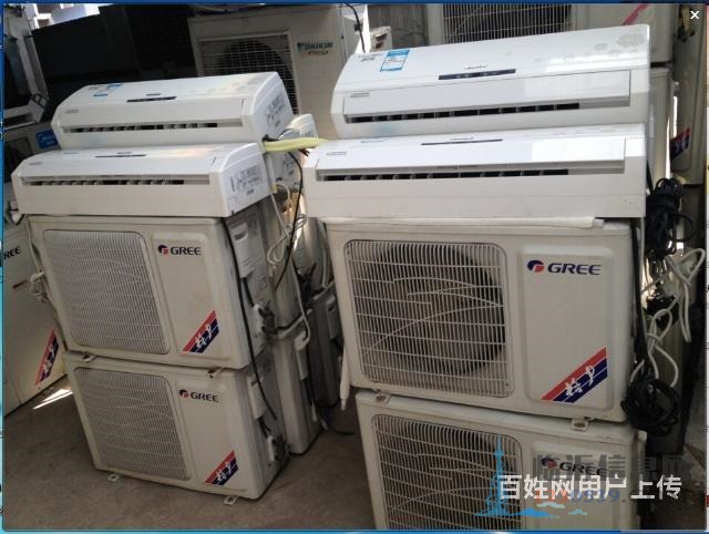 临沂高价回收家用空调，中央空调！新旧空调买卖