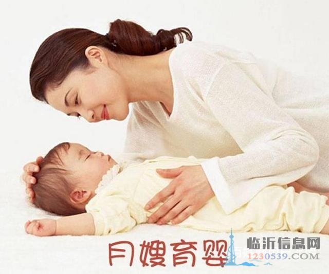 助邦家政医院陪护，保姆育婴师13181485416