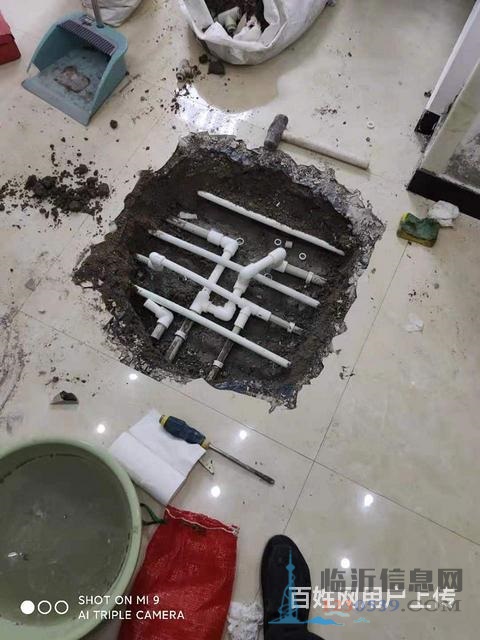 临沂高新区屋顶漏水漏水点检测精准定位