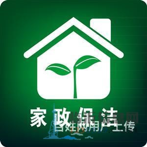 临沂罗庄大理石抛光，一般是怎么收费