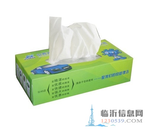 临沂沂水价格便宜的纸质广告抽纸盒定制价格一览表