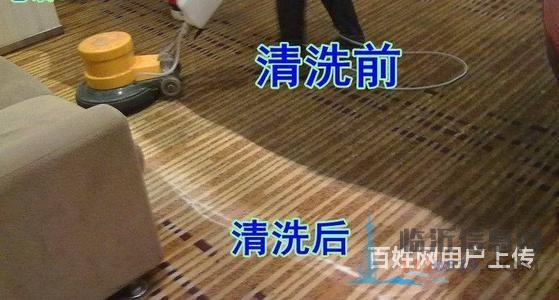 临沂兰山除甲醛，本地师傅随叫随到
