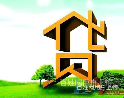 终于找到了临沂平邑汽车抵押贷款的联系方式了