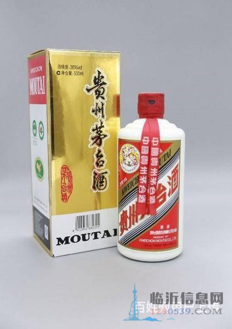 新沂老酒回收新沂回收单瓶及整箱价格表