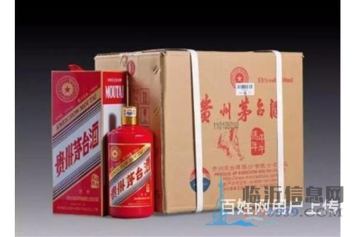 新沂老酒回收新沂回收单瓶及整箱价格表