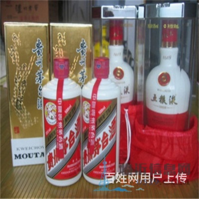招远回收烟酒礼品招远二手烟酒回收价格一览表
