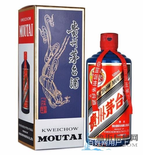 招远有没有回收烟酒的招远牛年茅台回收价格高吗