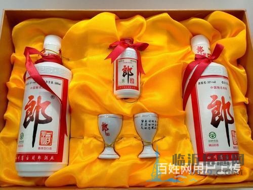 招远有没有回收烟酒的招远牛年茅台回收价格高吗