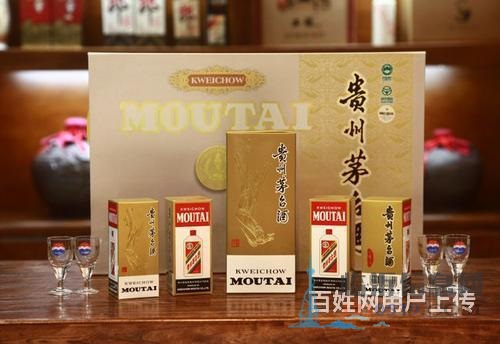 潍坊回收茅台酒电话潍坊回收单瓶及整箱价格表