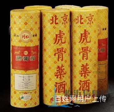 永嘉有没有回收烟酒的永嘉2021年茅台回收多少钱