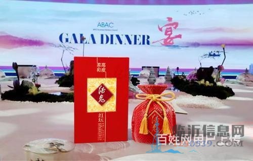 永嘉有没有回收烟酒的永嘉2021年茅台回收多少钱