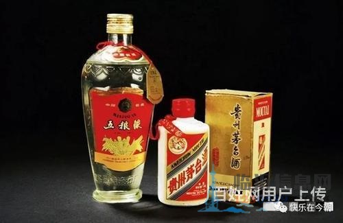 永嘉有没有回收烟酒的永嘉2021年茅台回收多少钱