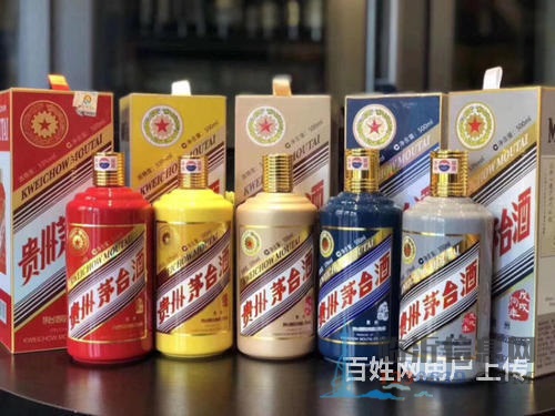 永嘉有没有回收烟酒的永嘉2021年茅台回收多少钱
