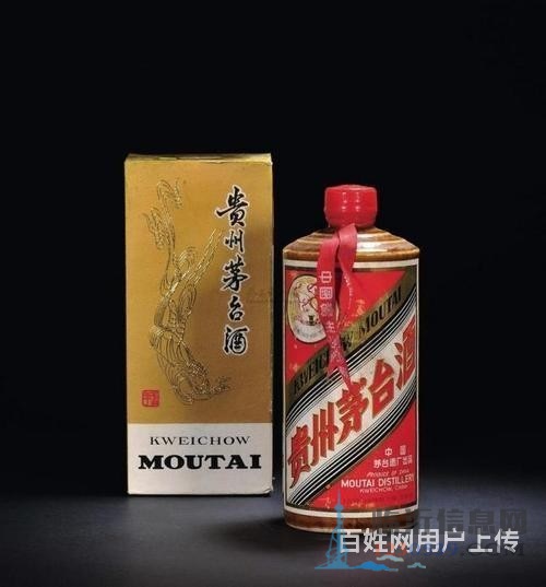 潍坊回收茅台酒电话潍坊回收单瓶及整箱价格表