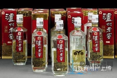苍山老酒回收价格表一览苍山2021年 新报价