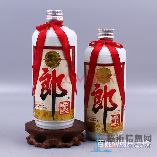 汶上老酒回收汶上回收单瓶及整箱价格表