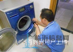 Ⓐ沂水空调加冷媒/空调加氟Ⓐ沂水空调加氟加氨加雪种