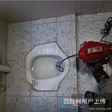 速上门临沂市区疏通马桶疏通下水道换防臭地漏清洗地暖