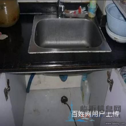 速上门临沂市区疏通马桶疏通下水道换防臭地漏清洗地暖