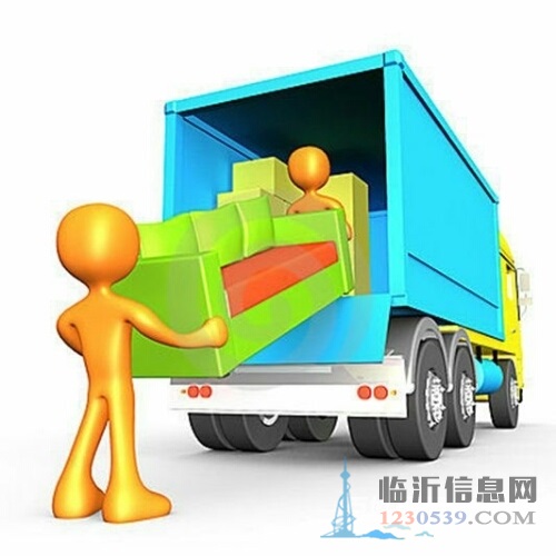 兰陵县苍山县兄弟搬家公司