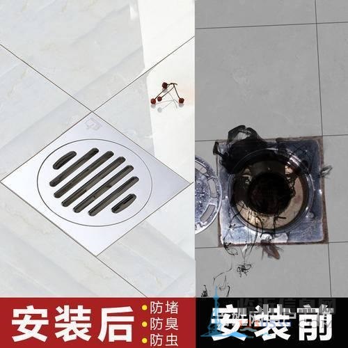 临沂市区南坊换防臭地漏换水龙头疏通马桶清洗地暖空调