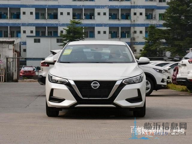 哪里可以做临沂市全款房贷款