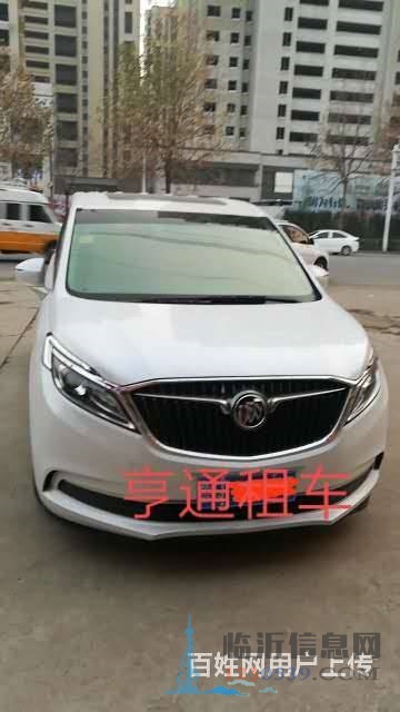 亨通汽车租赁公司，专业出租轿车、商务车等，服务周到