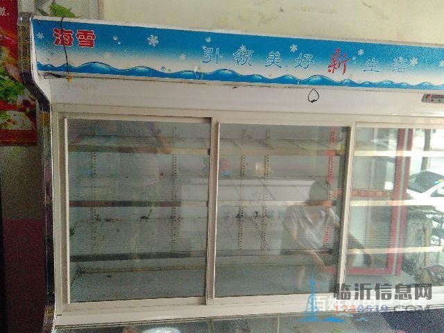 13864917512-办公室用品和酒店用品