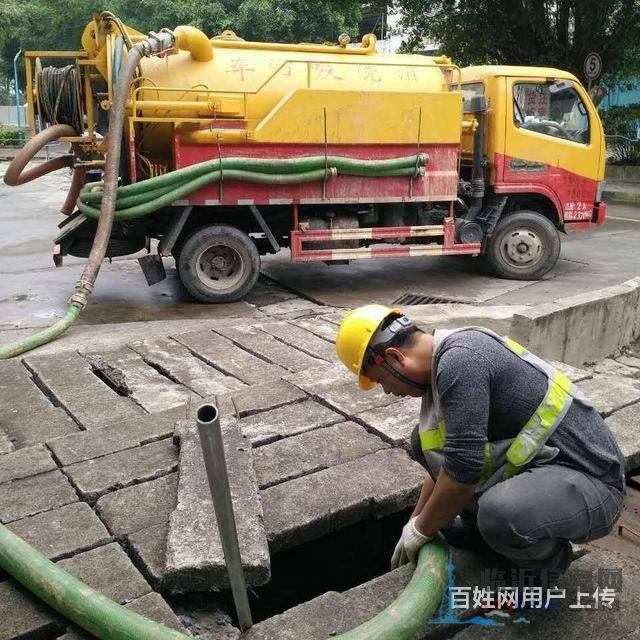 临沂市六区南坊疏通马桶安装换修马桶下水道兰山河东