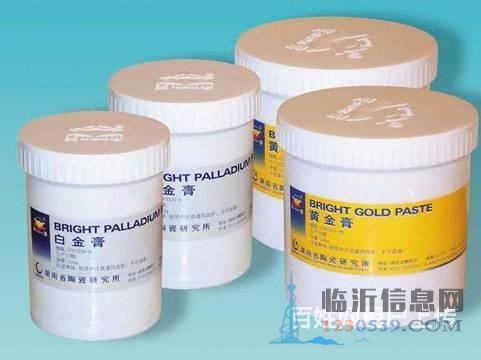 临沂回收黄金，含金废料，金水、金丝、金盐，含银废料