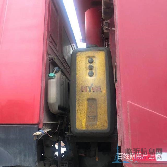 临沂18年二手豪沃自卸车8米田字格大箱国五精品车
